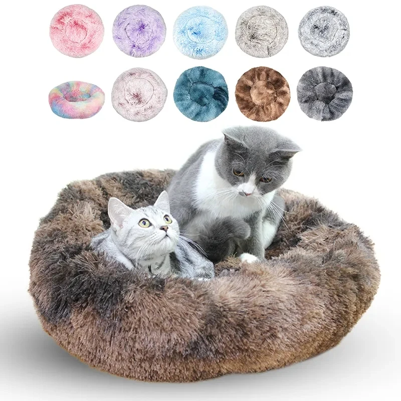 

Removable and Washable Round Long Plush Pet Nest Cat Nest Warm Pet Supplies Dog Bed Pet Bed Mat