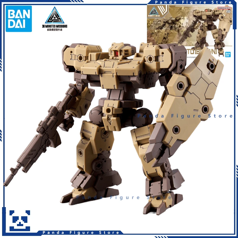 Экшн-фигурка Bandai 30 мм 1/144 дюйма