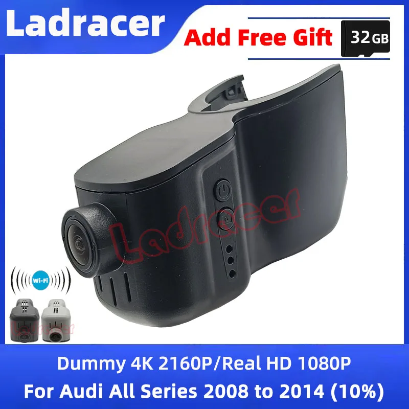 

Видеорегистратор Ladracer для Audi A4 A5 B8 A6 C6 A3 8P A7 A8 TT S3 S4 S5 S6 Q2 Q3 Q5 Q7 Q8
