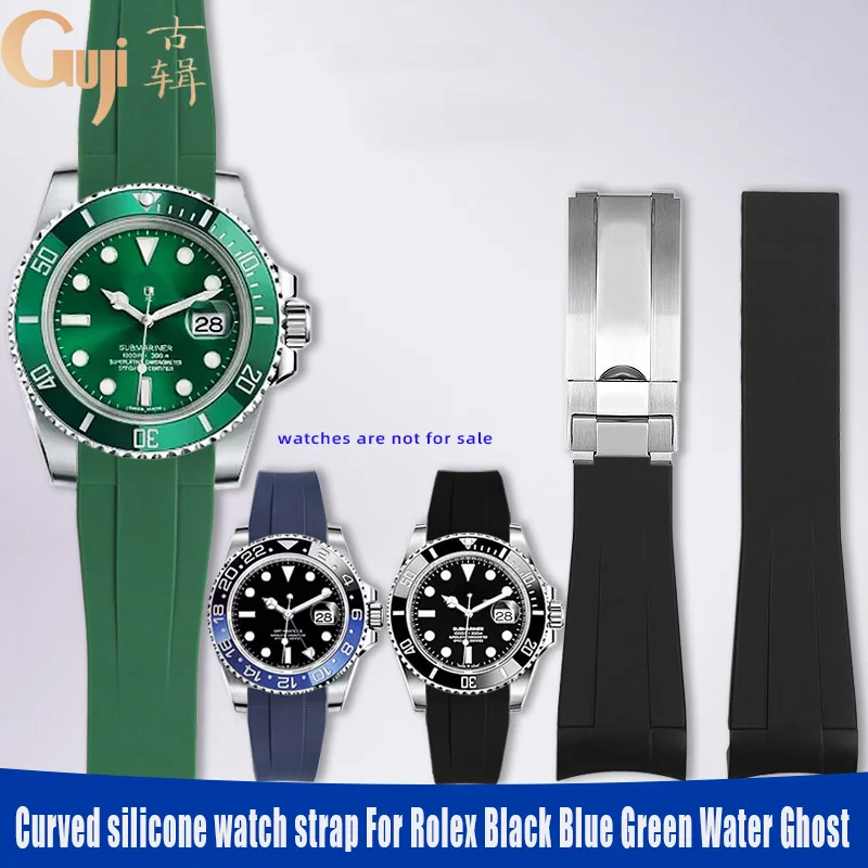 Для Rolex Black Water Ghost резиновый ремешок Gmt Submariner оригинальные твердые силиконовые