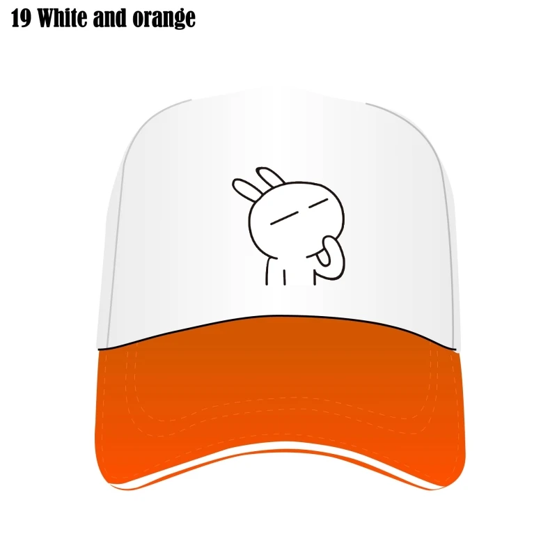 

Funny People Not A Big Fan Men'S Bill Hats Fashion Summer Caps One Size-193