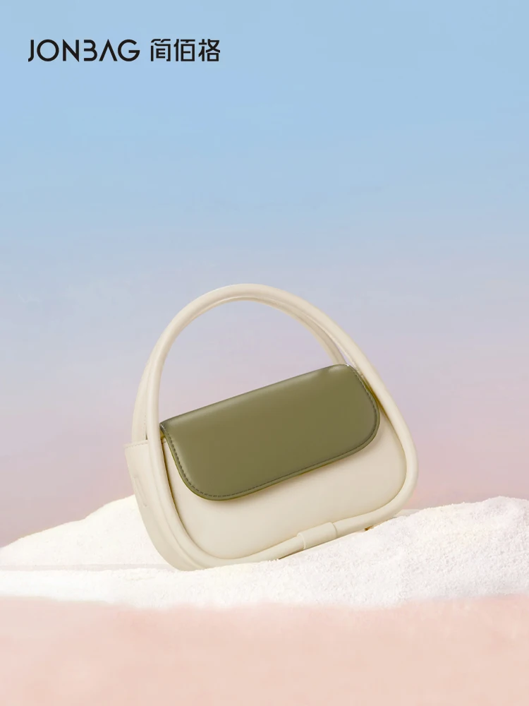 JONBAG Clay Bag 2022 Original New Niche Design Contrast Color Mini  Commuter Summer High-end Portable Messenger Women