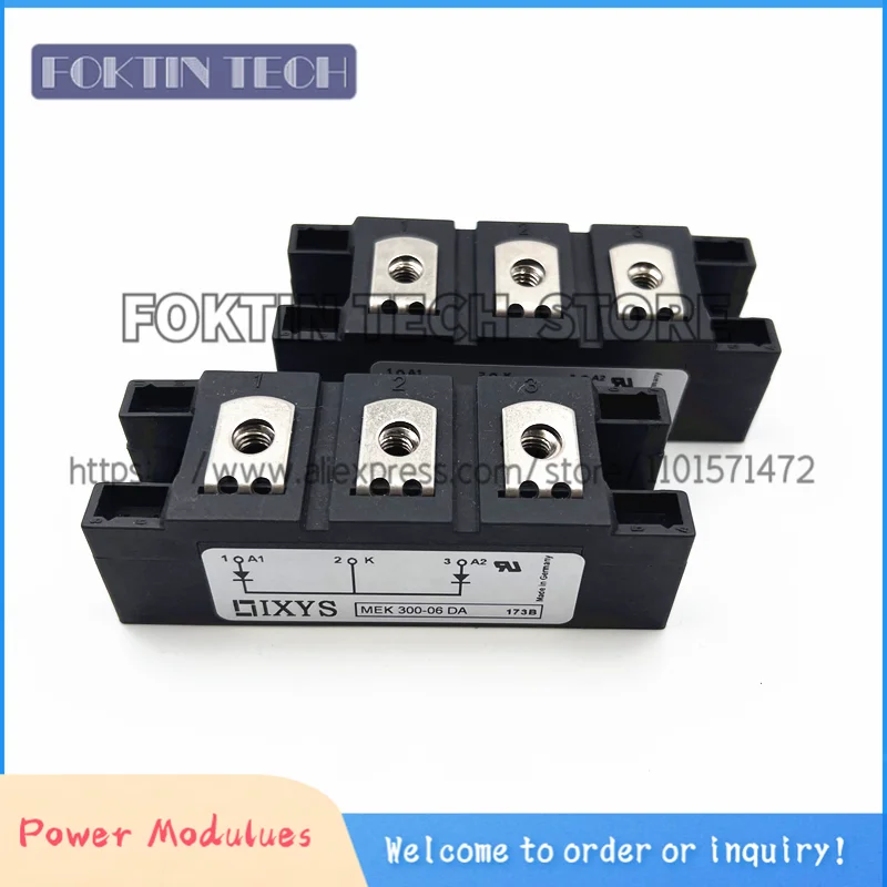 MEK300-06DA MEK 300-06DA новый оригинальный модуль диода Epitaxial с быстрым восстановлением