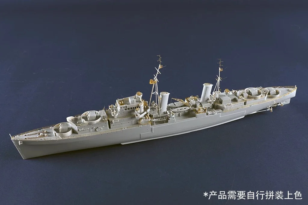 Фото Конструктор Trumpeter 05368: Пластиковая сборная модель корабля HMS Scylla класса Dido (лёгкий крейсер), масштаб 1:350 №3