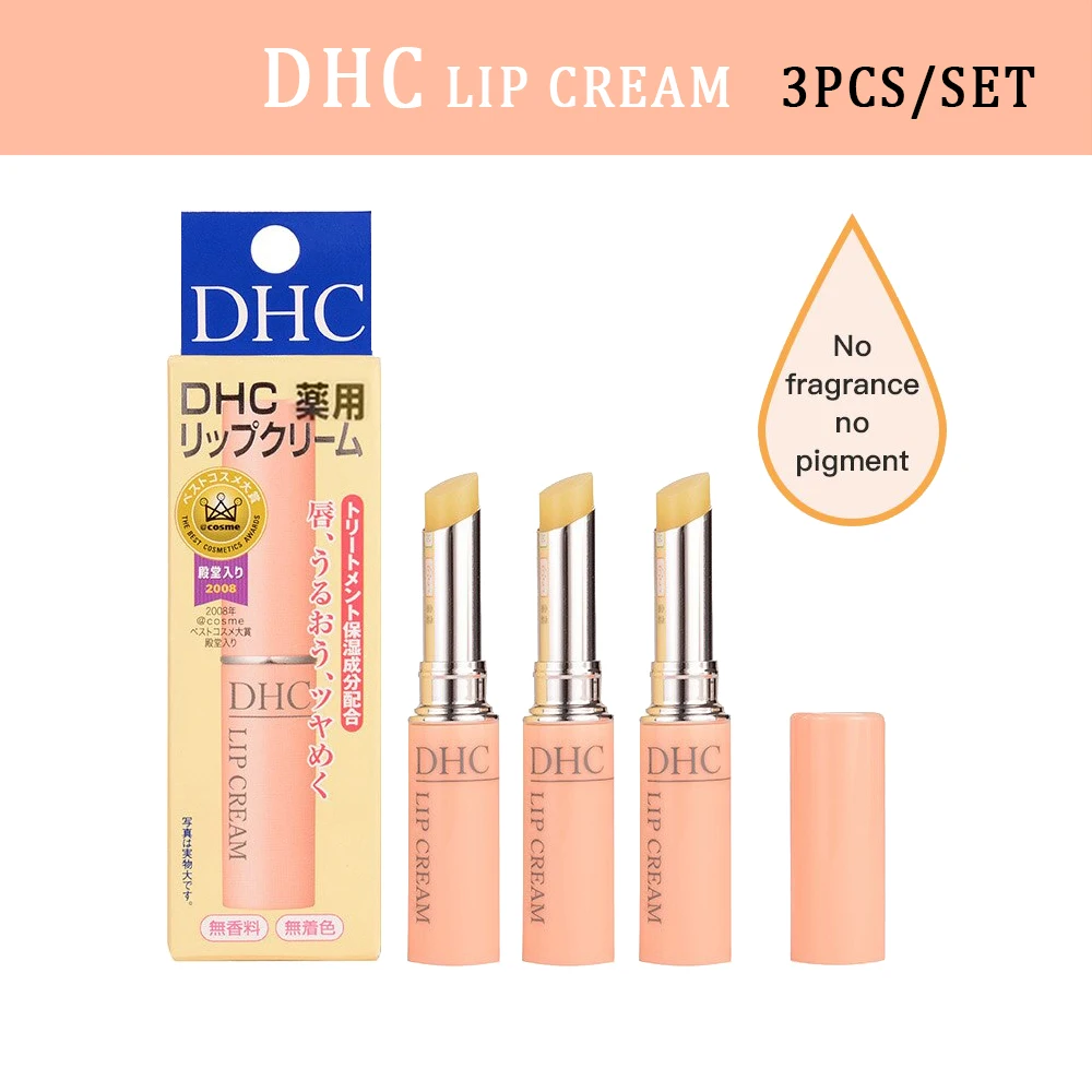 

3pcs/set 1.5g DHC Lip Cream Medicated Moisture Olive Virgin Oil Lip Balm Lipstick Moisturizer free-Fragrance & Colorless