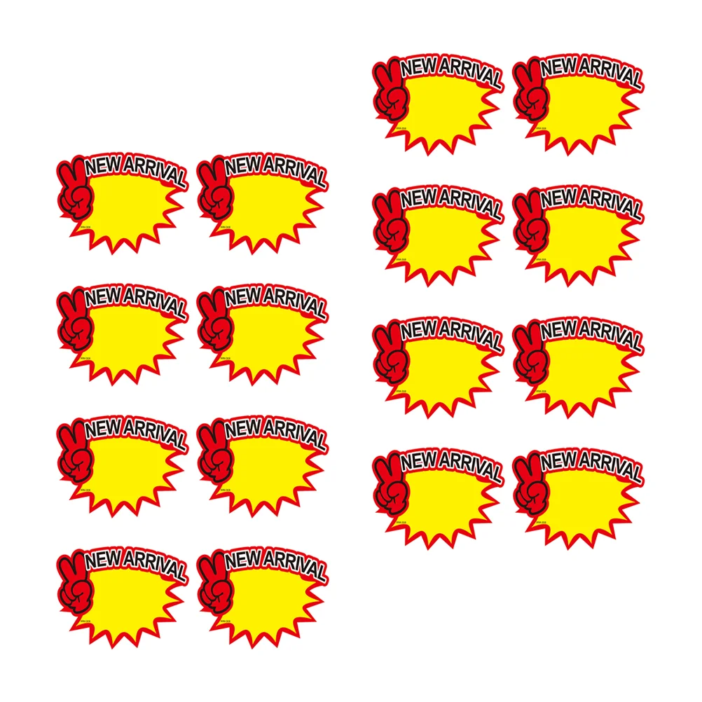 50 шт. товарный ценник рекламные наклейки бирки номерные знаки реклама белая