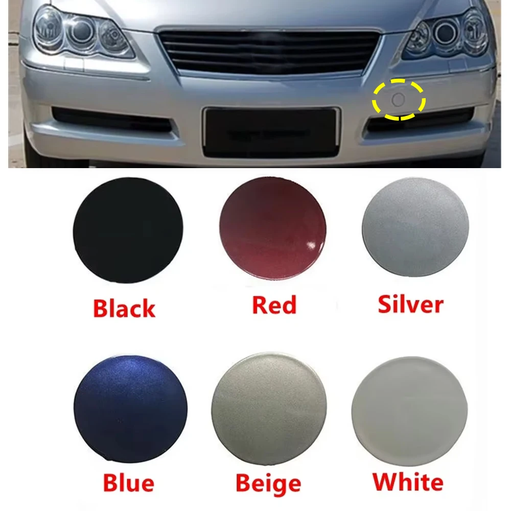 

Передний бампер, буксировочная проушина, крышка, крышка прицепа для Toyota REIZ MARK X 2005-2010