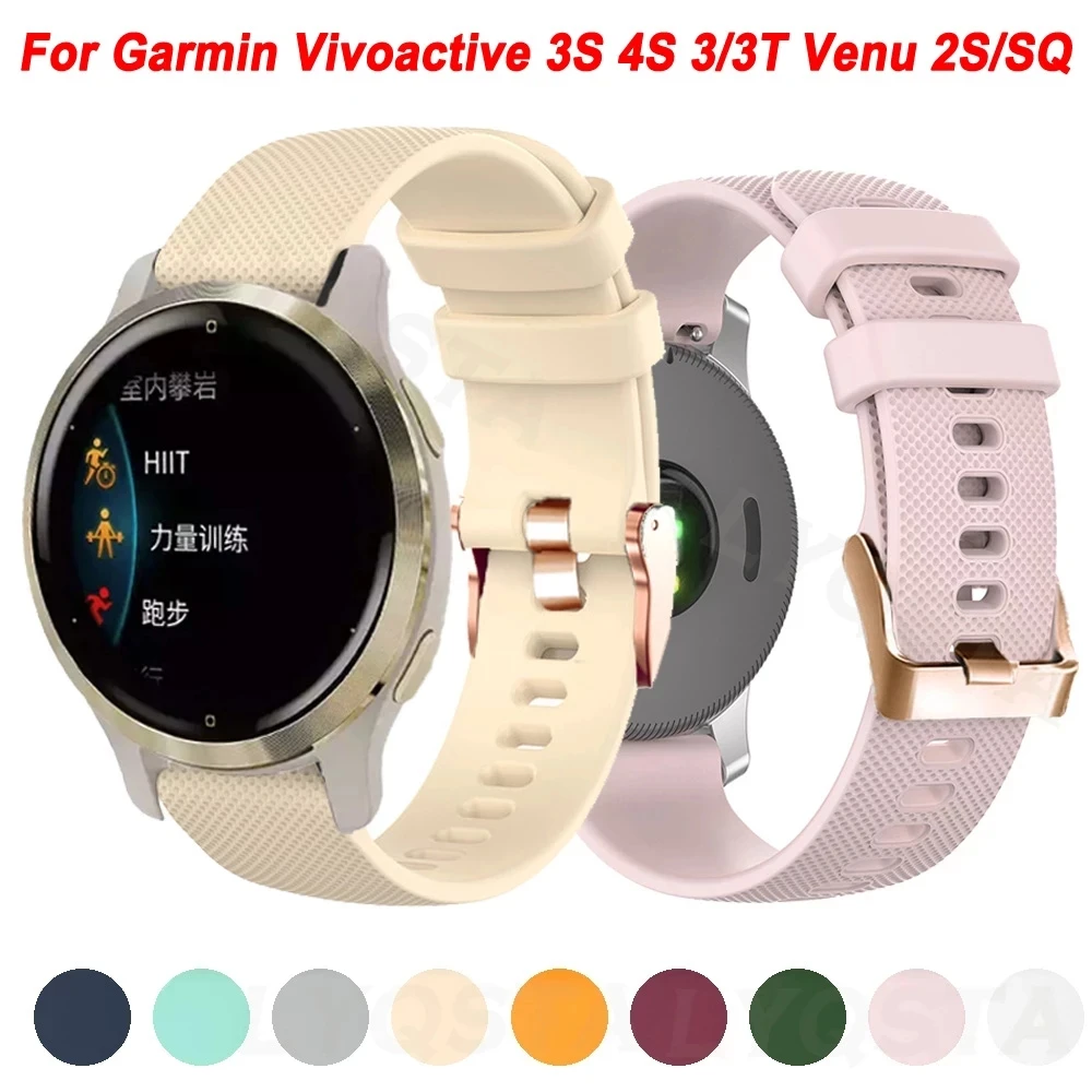 Ремешок силиконовый для наручных часов Garmin Vivoactive 3S браслет-петля с пряжкой из