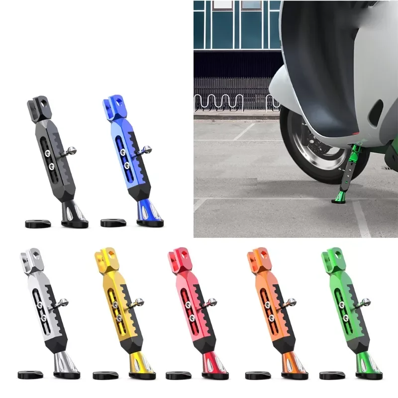 

Kickstand Adjustable Foot Support Side Parking Parking Kickstand W91F