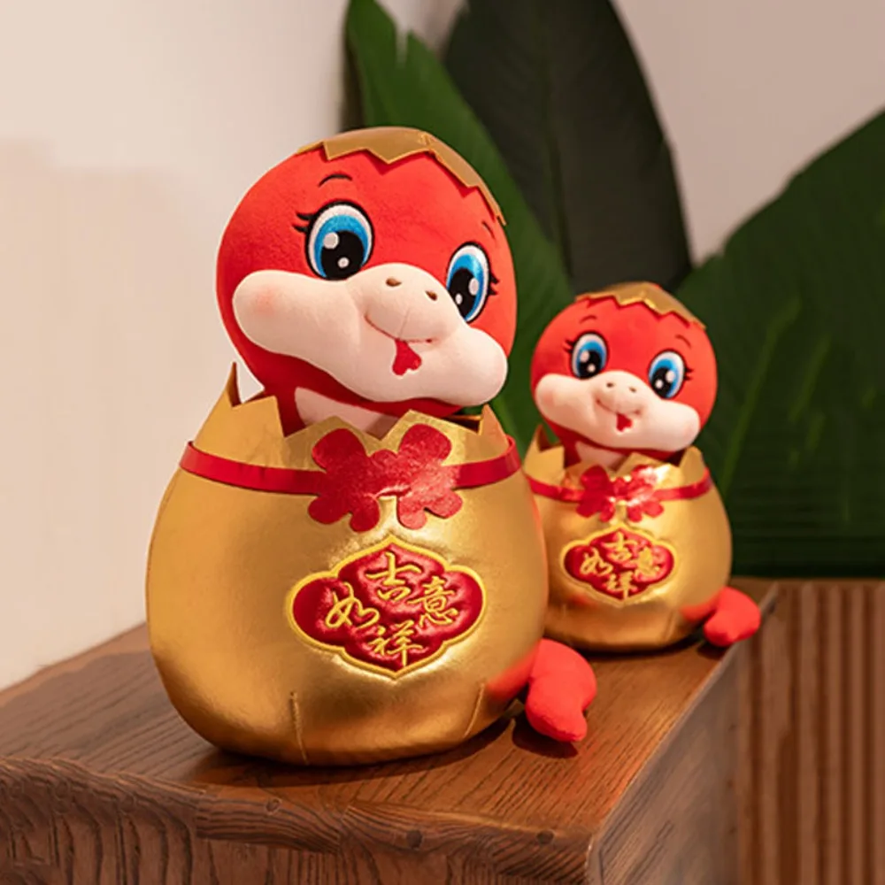 Lucky Bag Snake Baby Плюшевая игрушка PP Хлопок Мягкая змея Год Талисман Игрушка Мягкое