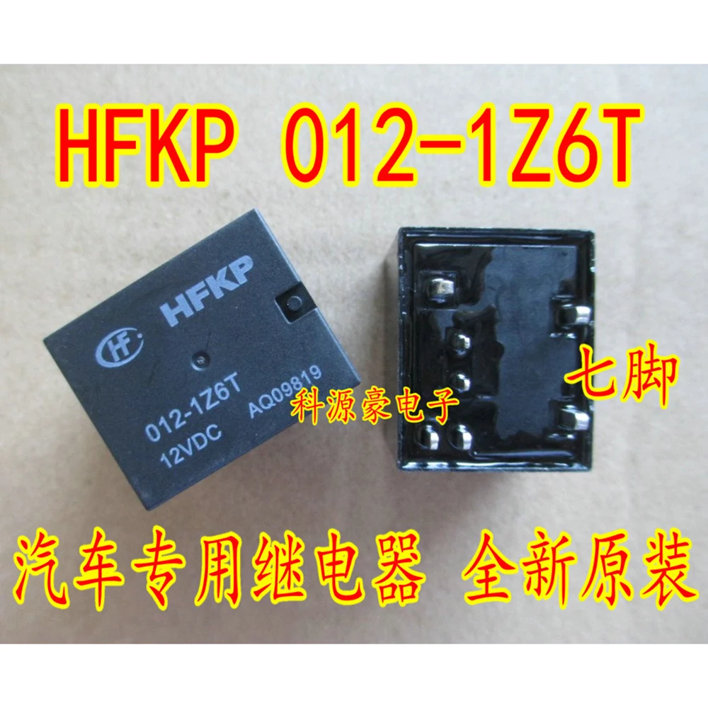 

1Pcs/Lot Auto Relays HFKP-012-1Z6T 45A12VDC Car Automobile Accessories PIN-7