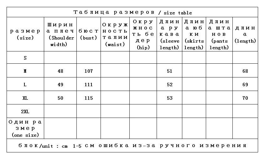 New Casaco Feminino 90% White Duck Down High Street Autumn/Winter Covered Button Wide-waisted Adjustable Waist 2022