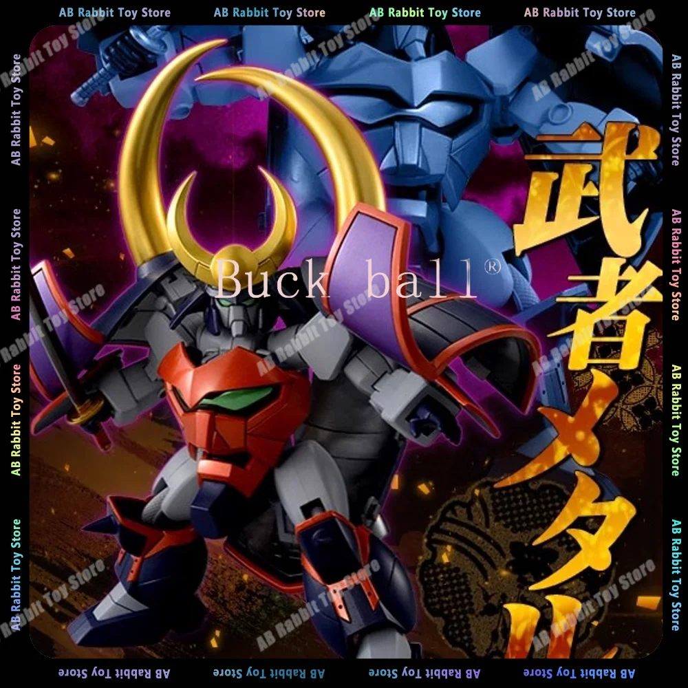 Оригинальные 12 см фигурки волшебного короля Гранзорта металлические воина аниме