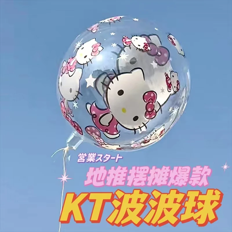 

Sanrio Hello Kitty Cute Cartoon Balloon Kawaii Propose Birthday Party Decorate Adorkable Room Decoration Kt Cat Children's Toy