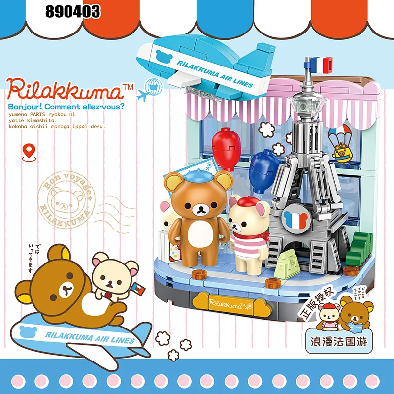 

City Inbrixx Kumamoto Bear Coffee Shop Building Block Bricks，Creative Space Rocket French Tower Model Bricks Toy Kid Girl Gifts