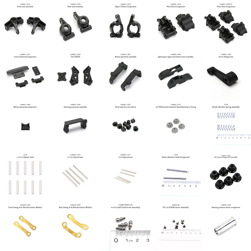

WLtoys 124019 1/12 оригинальный комплект запасных частей для радиоуправляемого автомобиля, усиленный поворотный рычаг, карданный вал для собак, оп...