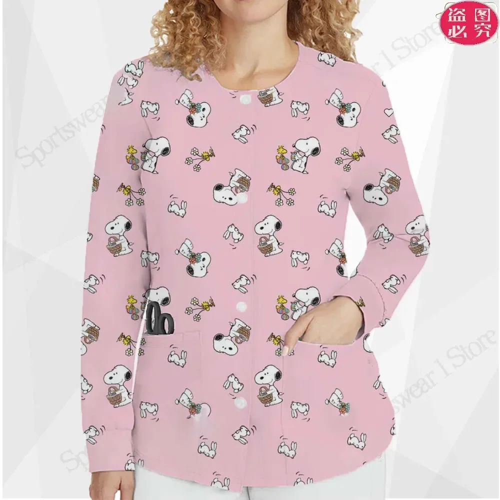 Женская демисезонная куртка с карманами