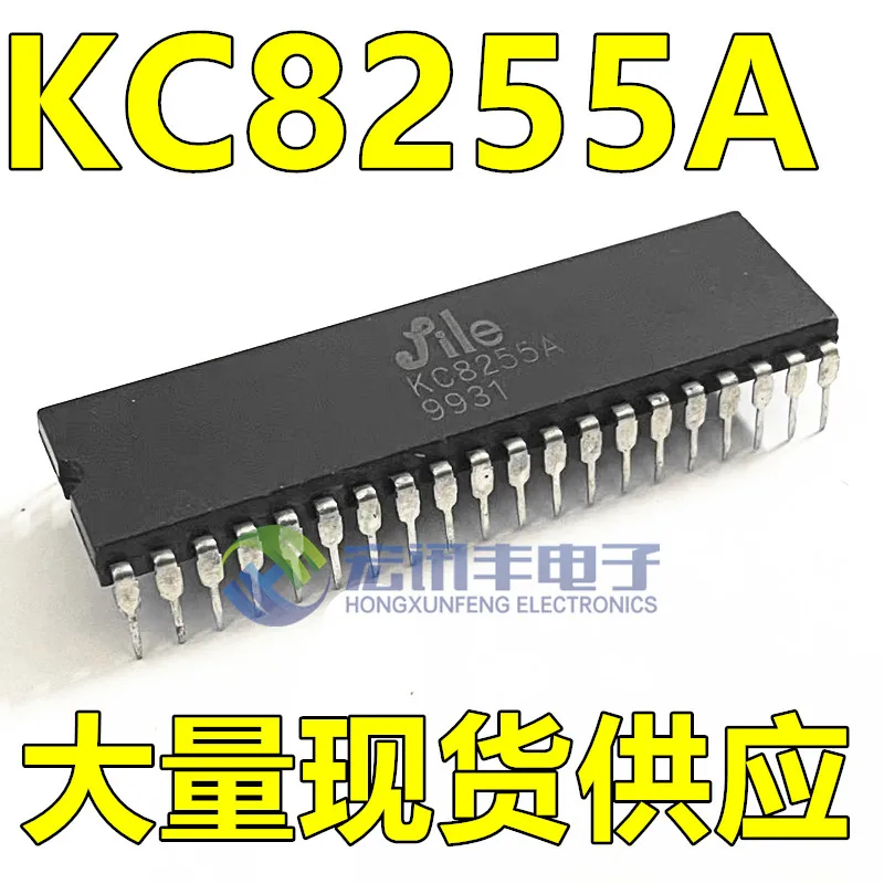 

Бесплатная доставка KC8255A KC8255 DIP-40 10 шт.
