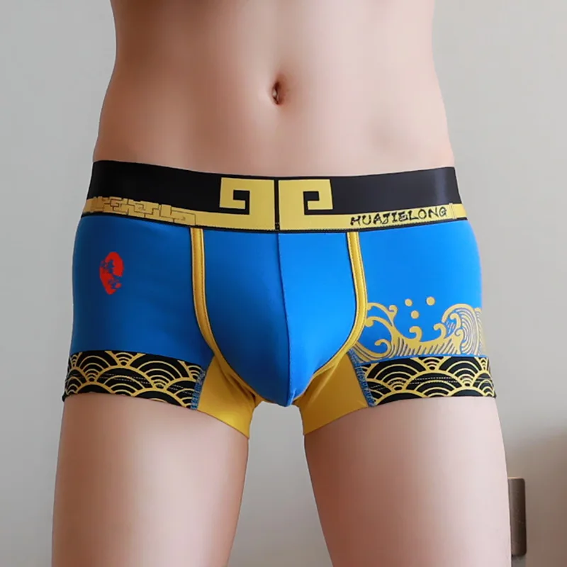 3 Pieces Cotton Plus Size Panties Goku Print Men's Boxer Briefs Fashion Casual Shorts Comfortable Low Waist Underwear