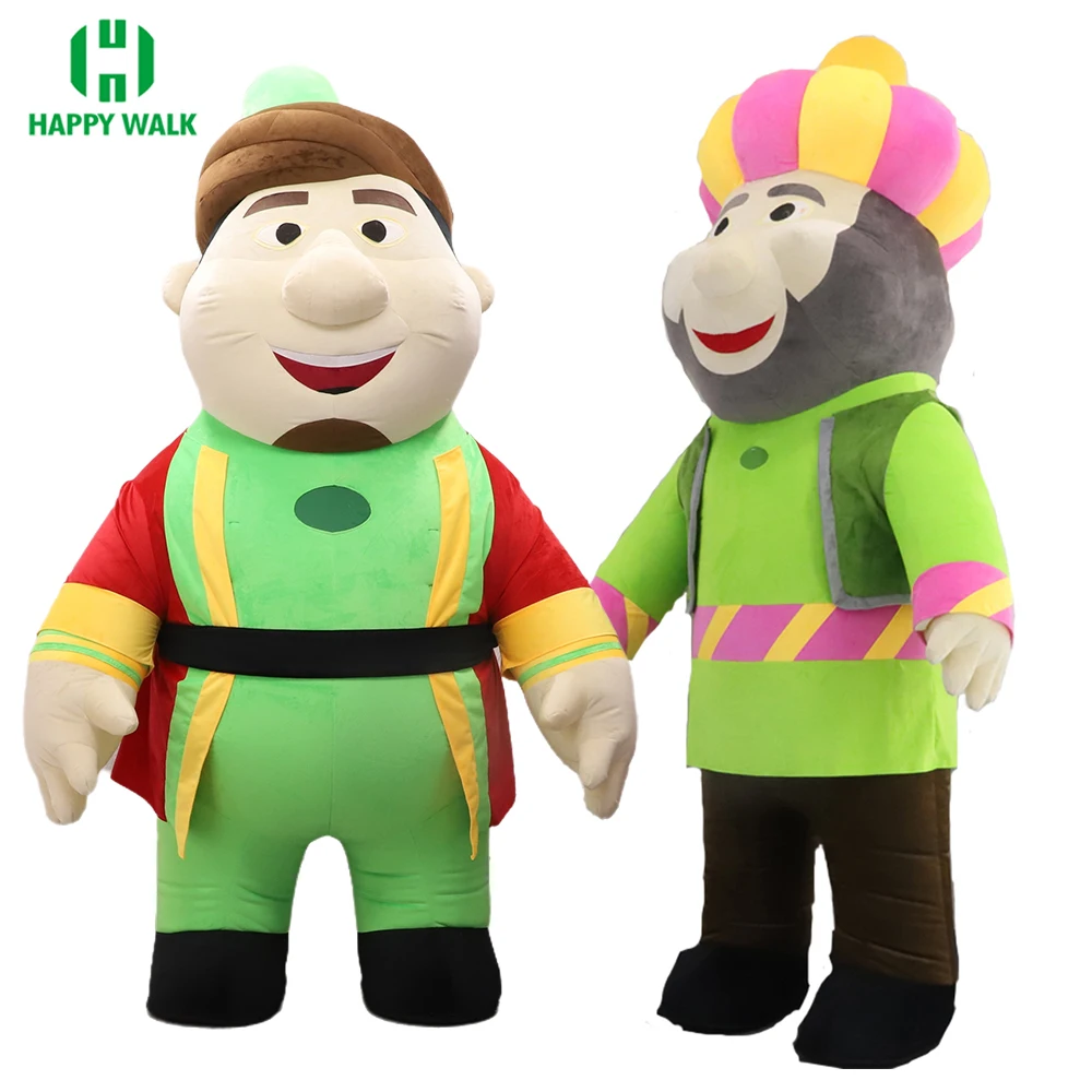 Надувной костюм HAPPY WALK персонаж мультфильма