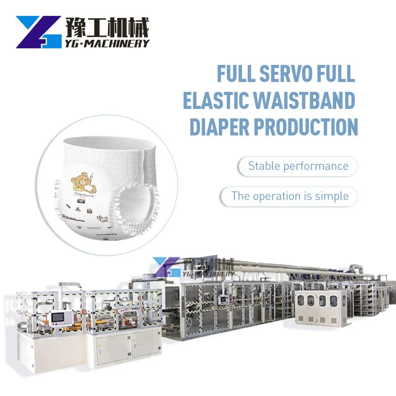 Полностью автоматическая машина для производства детских подгузников линия по