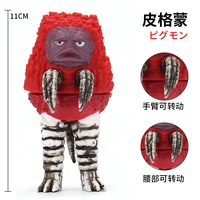 11cm small soft rubber monster pigmon original action figures model furnishing articles childrens assembly puppets toys