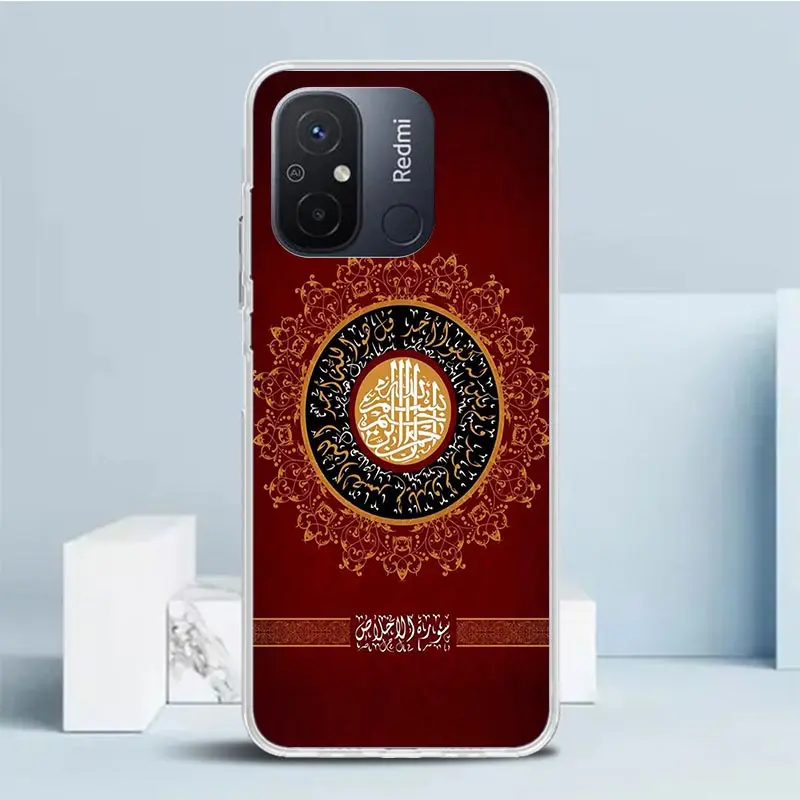 Чехол для телефона Xiaomi Redmi 12C 12 10C 10 10A 9C 9A 9T 9 8 8A 7 7A 6 Pro 6A K20 K30 K40 S2