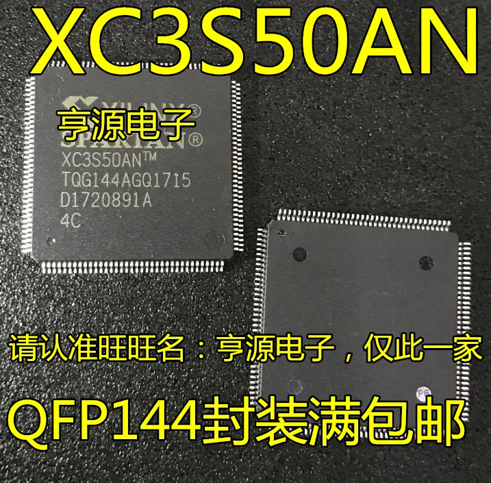 

Free shipping XC3S50AN-4TQG144C XC3S50AN-4TQ144C XC3S50AN-TQG144 4PCS