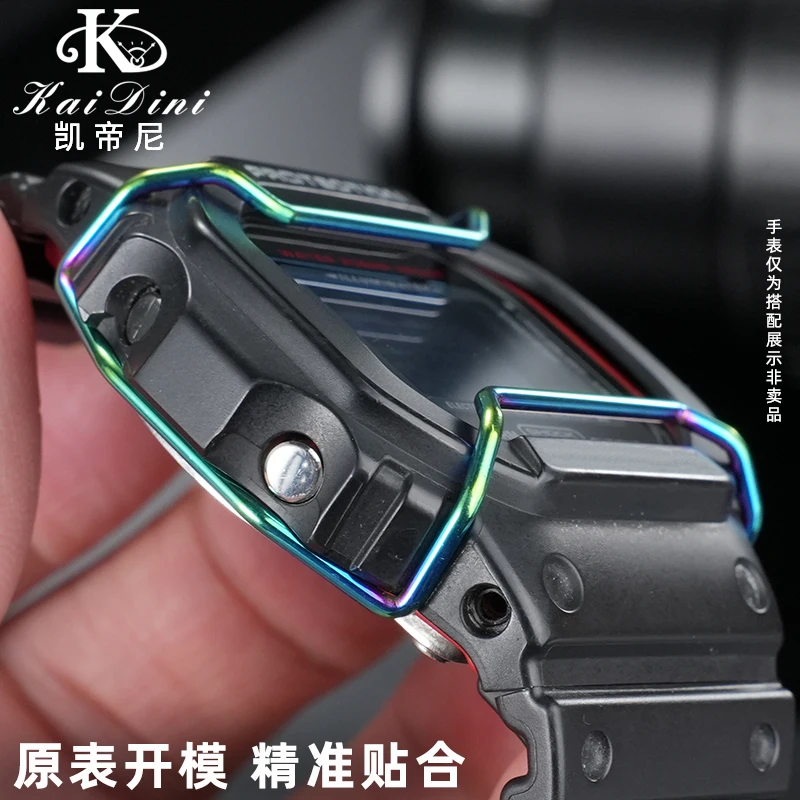 Фото Подходит для часов Casio Dw-5600/G5600 Gw-M5610, стальной защитный бампер для предотвращения столкновений, аксессуары для часов №5