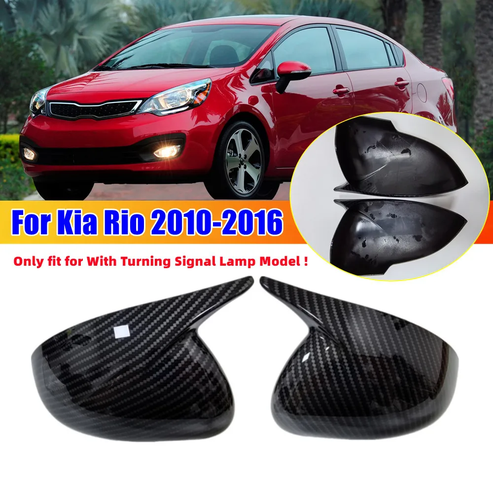 For Kia Rio 2011 2012 2013 2014 2015 2016 2017 Car Rearview Side Mirror Cover Wing Cap Exterior Door Housing Shell ABS Trim