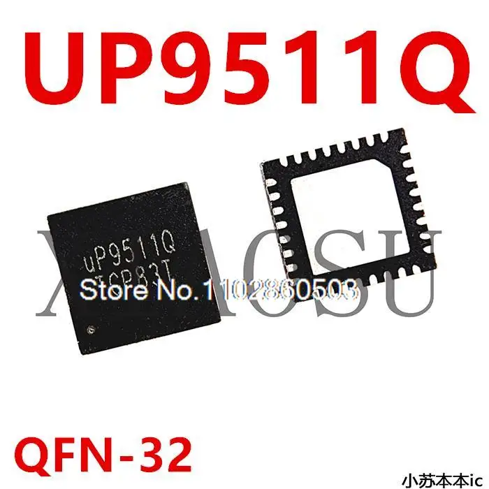 UP9511PQGJ UP9511P UP9511Q QFN