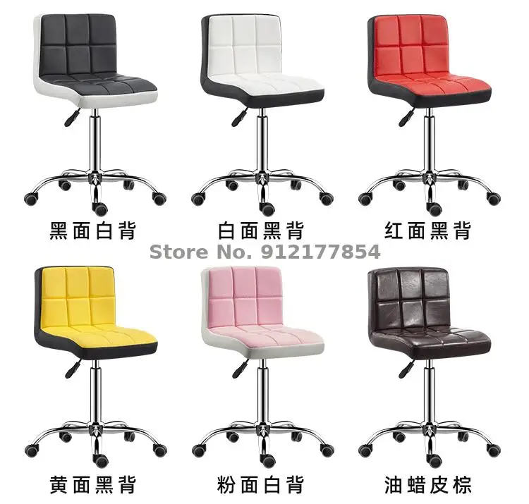 Барный стул с подъемником простой современный высокий для кассового аппарата