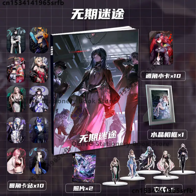 

Новый фотоальбом вокруг дороги потери такой же, как и рамка для фотографий с кристаллами * 1