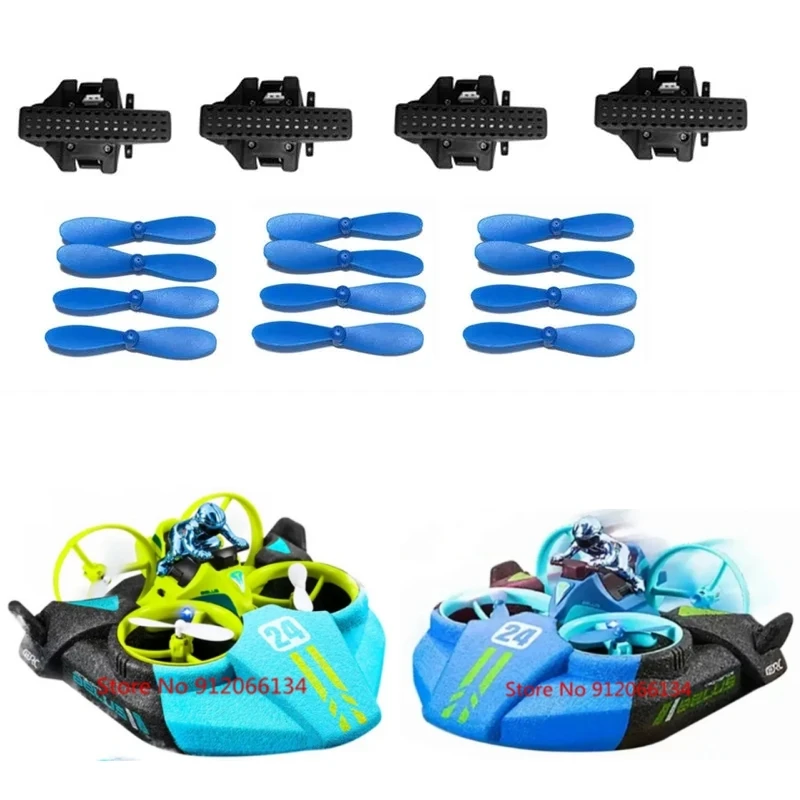 Запасные части для радиоуправляемого дрона 4дрк V24 4D-V24 батарея 3 7 в 700