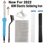 Сглаживающий Утюг 80 Вт для ремонта бампера автомобиля, бытовой Электрический паяльник, сварочный ремонтный инструмент, с 40 сварочными стержнями