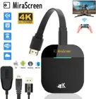 Экран Mira G5 2,4G 5G 4K беспроводной HDMI-совместимый ключ TV Stick Miracast Airplay приемник Wifi ключ зеркальный экран