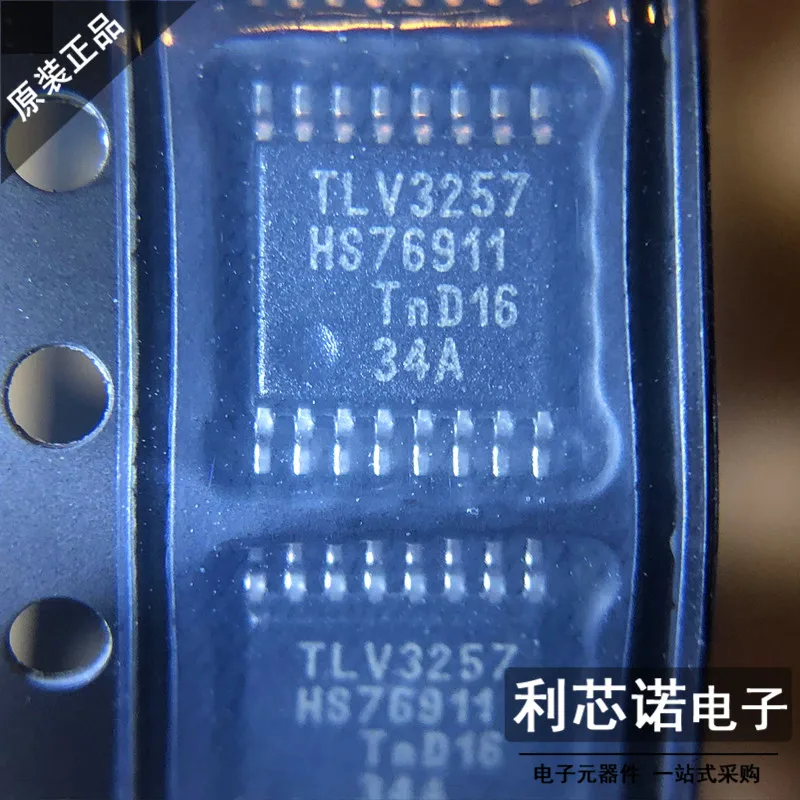 

Free shipping 74CBTLV3257PW TLV3257 TSSOP16 10PCS