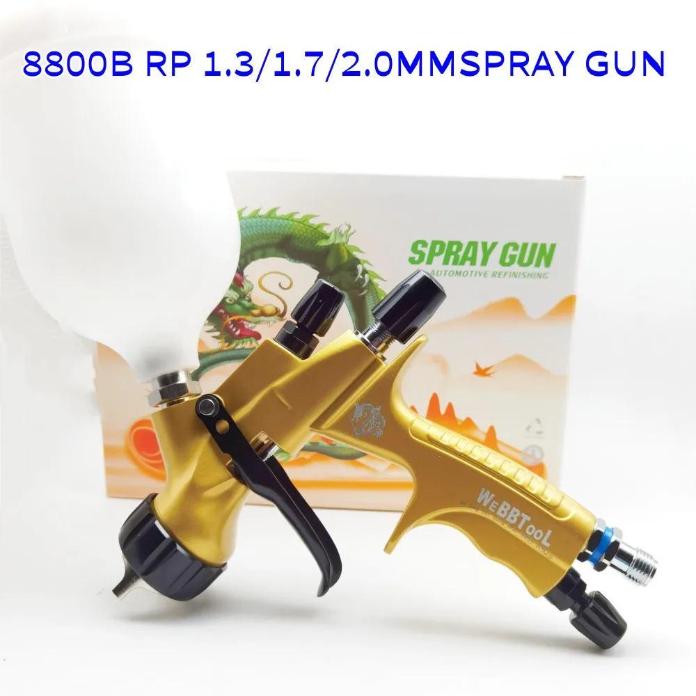 Автомобильный пистолет-распылитель 8800B RP 1 3/1 7/2 0 мм краски на водной основе