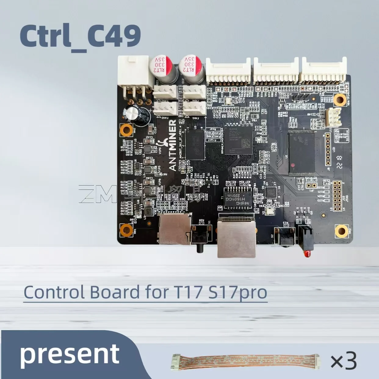 Плата управления bitmain antminer T17 S17PRO