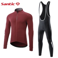 santic cycling jersey suit long sleeve cycling shirt mountain bike road bib winter bike windproof long sleeve suit men