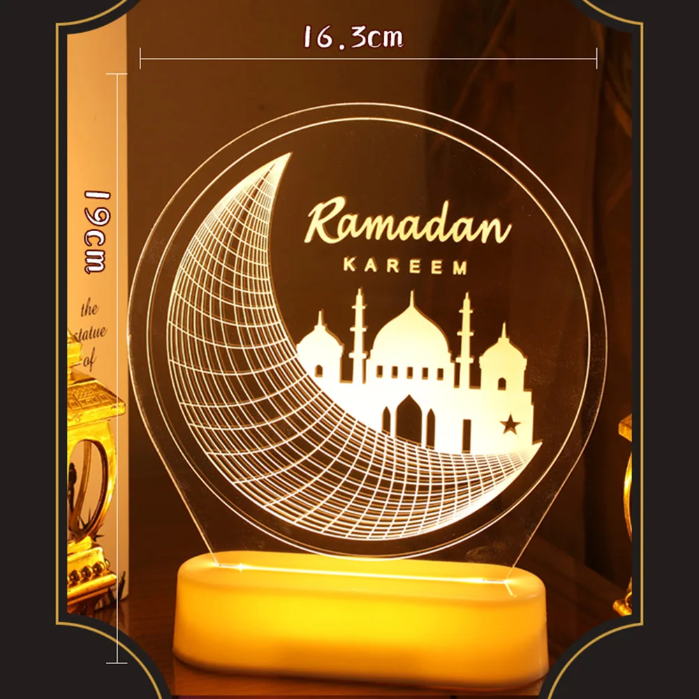 

3D LED Eid Mubarak Night Light Ornament 2022 Eid Kareem Ramadan Decor for Home Ramadan Mubarak Eid Al Adha Islamic Muslim Party