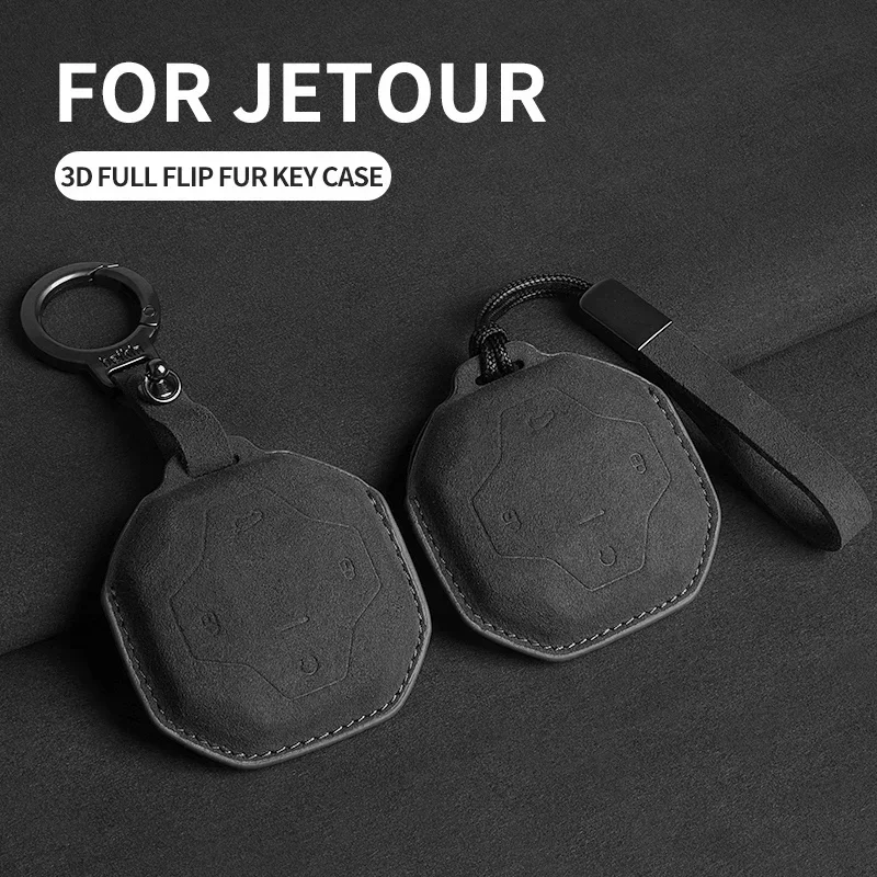 Фото 1 шт. 3D-чехол для автомобильного ключа с полным покрытием для Chery Jetour T2 T3 X70 Pro X90 Traveler, замшевый держатель для ключей, аксессуары для интерьера автомобиля №5