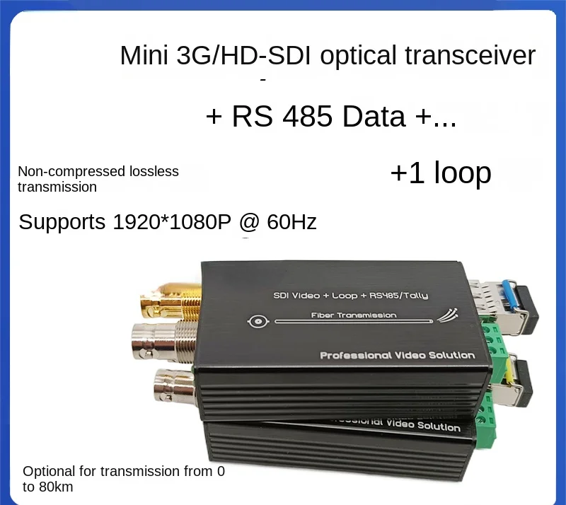 

Некомпрессионный мини 3G-SDI HD 1080P аудио и видео оптический трансивер Band out Band 485 волоконно-оптический удлинитель