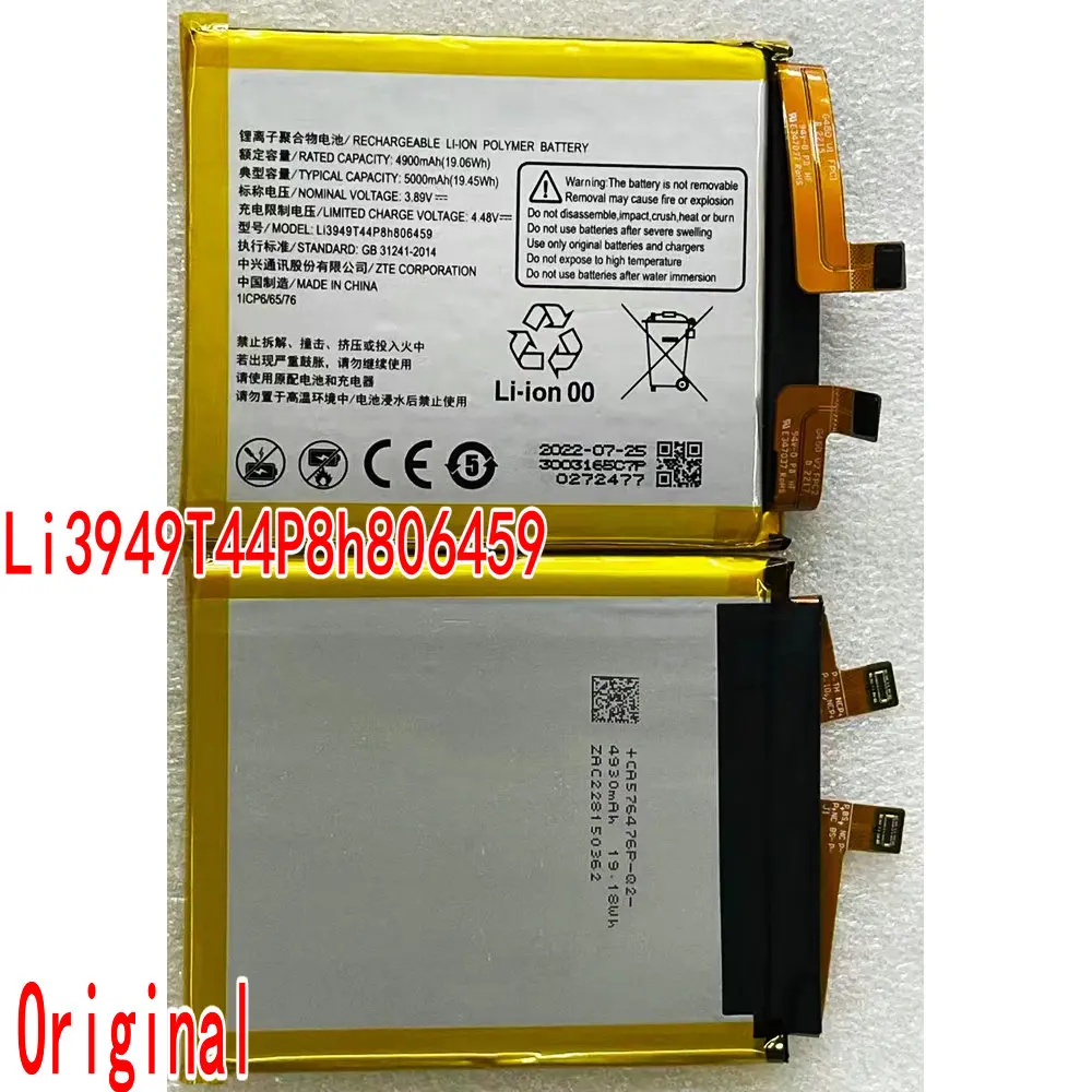Оригинальный Li3949T44P8h806459 запасная батарея для ZTE Axon 40pro A2023  Axon 40Ultra A2023P мобильный телефон | AliExpress