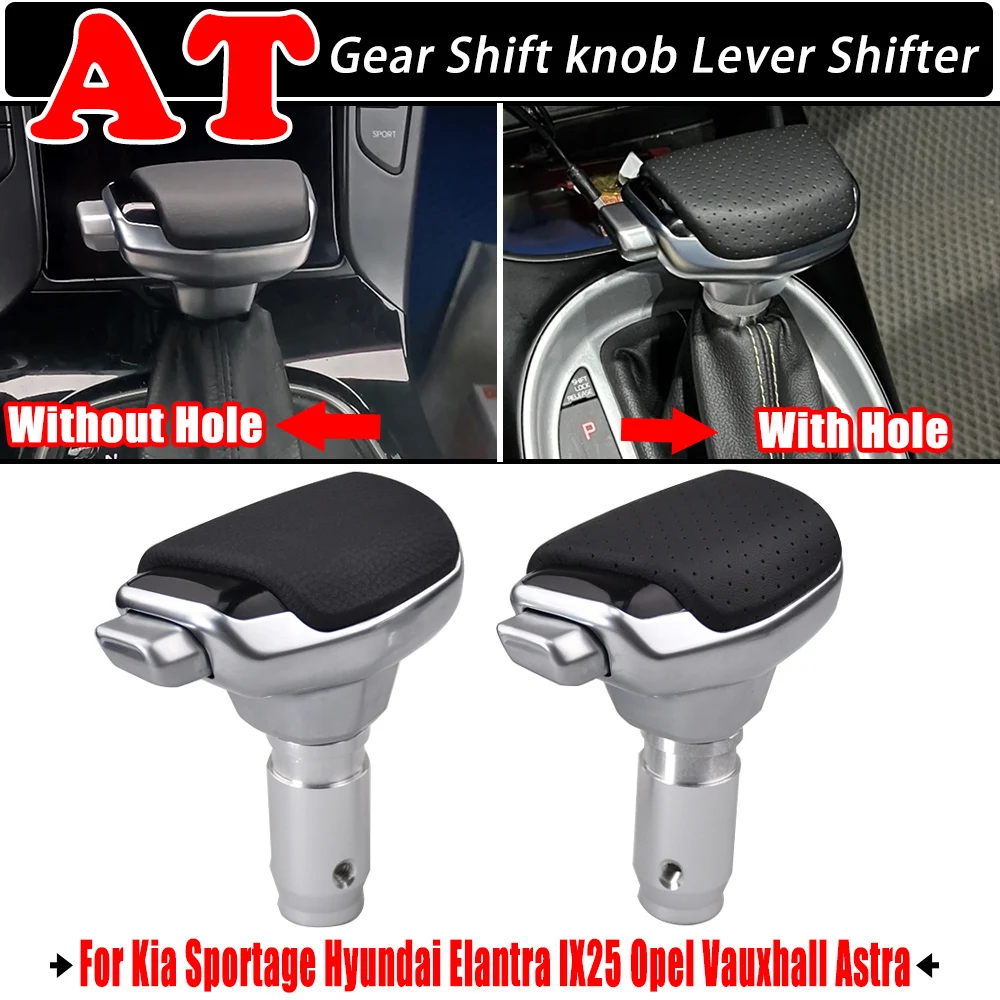 Ручка рычага переключения передач автоматическая коробка для Kia Sportage K7 K5 R K4 K3 Hyundai