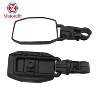 rts high quality 1 75 2 adjustable wide view side rear mirror for atv utv
