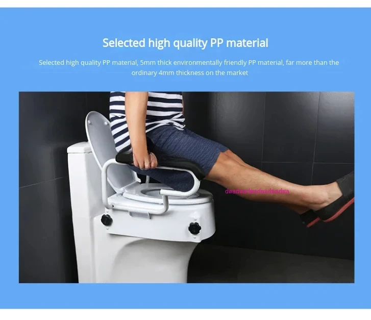 Медицинские принадлежности портативный туалет для пожилых людей приподнятый