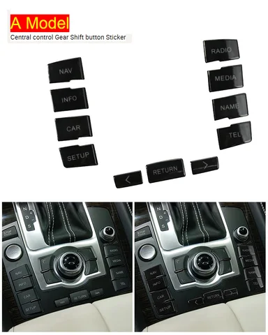 Стайлинг автомобиля для Audi q7 4L 2006-2015 центральное управление крышка переключения передач Кнопка громкости наклейки панель автомобильные аксессуары