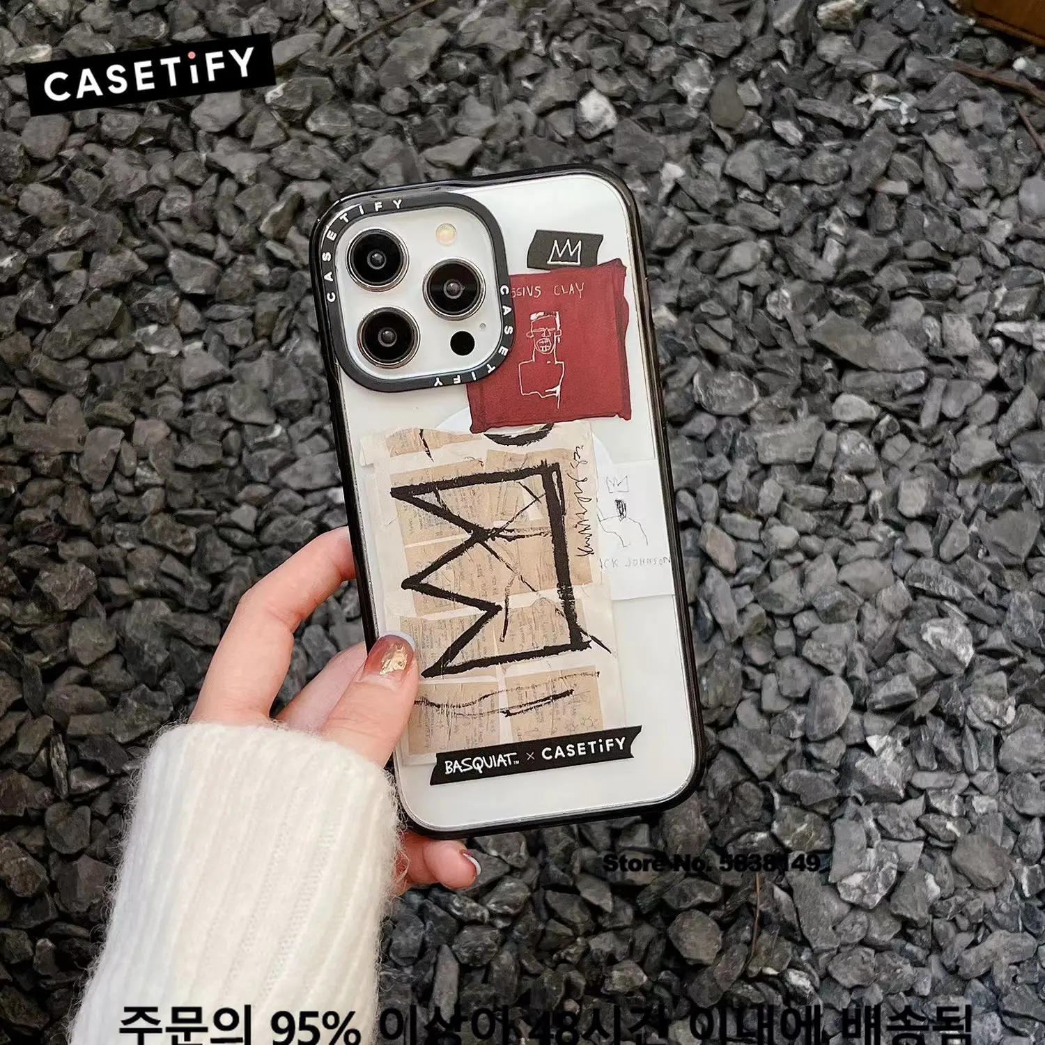 

CASETIFY Logistics Label Magnetic Magsafe Wireless Charging Cases for IPhone 12 13 14 Pro Max Case Shockproof Hard Cover