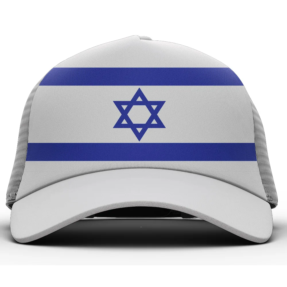 Gorra de béisbol con logotipo personalizado para hombre, sombrero con nombre, número, Isr, bandera nacional, Il judaísmo, país árabe, hebreo, estampado árabe